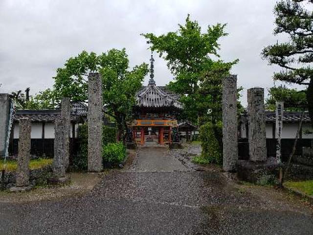 宝珠院の参拝記録3