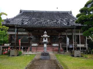 宝珠院の参拝記録(すが太郎さん)