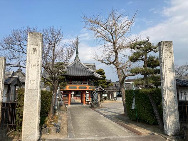 宝珠院の参拝記録7