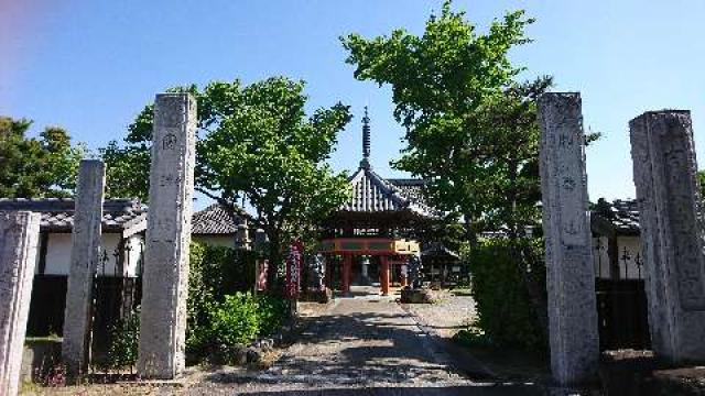 愛知県西尾市吉良町大字吉田字石池18 宝珠院の写真1