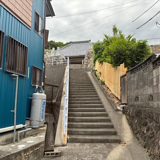 運光院の参拝記録3