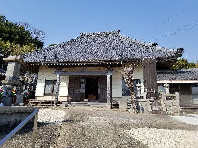 運光院の参拝記録2