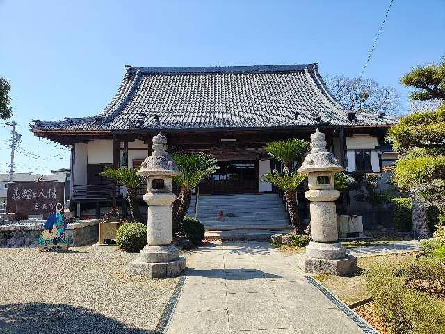 源徳寺の参拝記録2