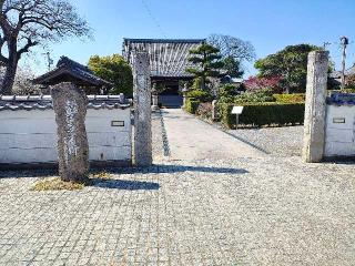 源徳寺の参拝記録(ミヤリンさん)