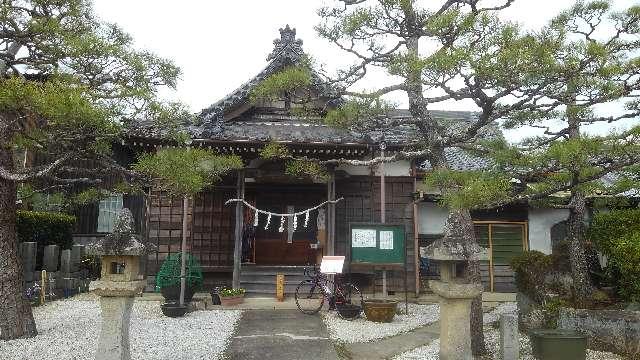 愛知県西尾市吉良町大字富好新田字蔵井戸37 真正寺の写真3