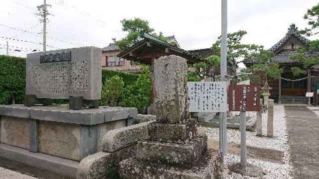 愛知県西尾市吉良町大字富好新田字蔵井戸37 真正寺の写真2