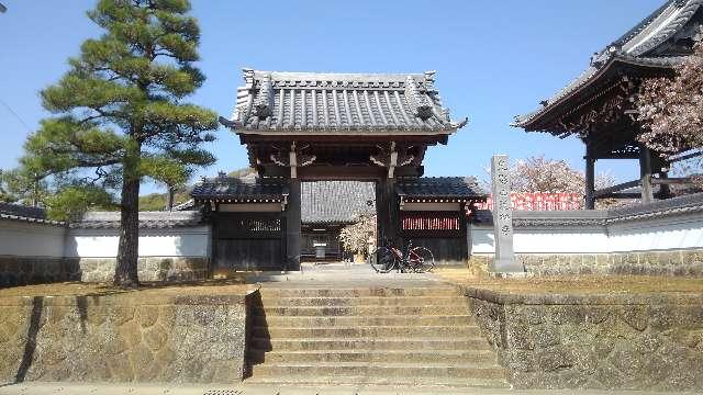 徳林寺の参拝記録2