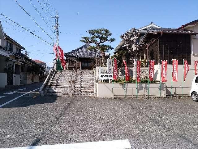 愛知県半田市榎下町55 薬師寺の写真1