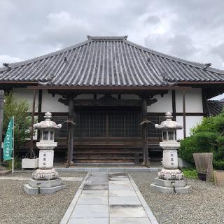 法蔵院の参拝記録(ワヲンさん)