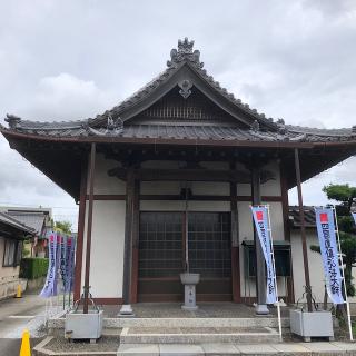 法蔵院の参拝記録(ワヲンさん)