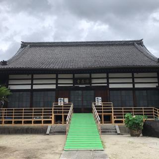 奥の院 清涼山 海蔵寺の参拝記録(ワヲンさん)