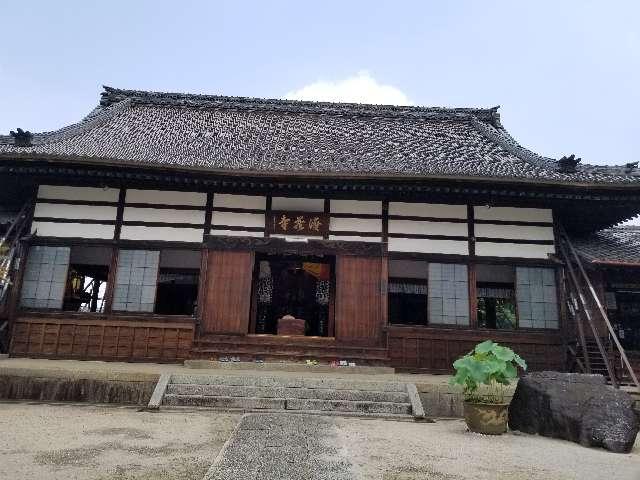 奥の院 清涼山 海蔵寺の参拝記録1