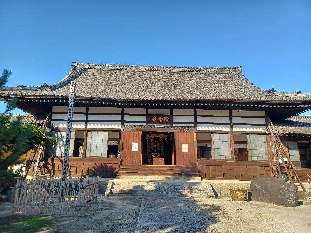 奥の院 清涼山 海蔵寺の参拝記録3