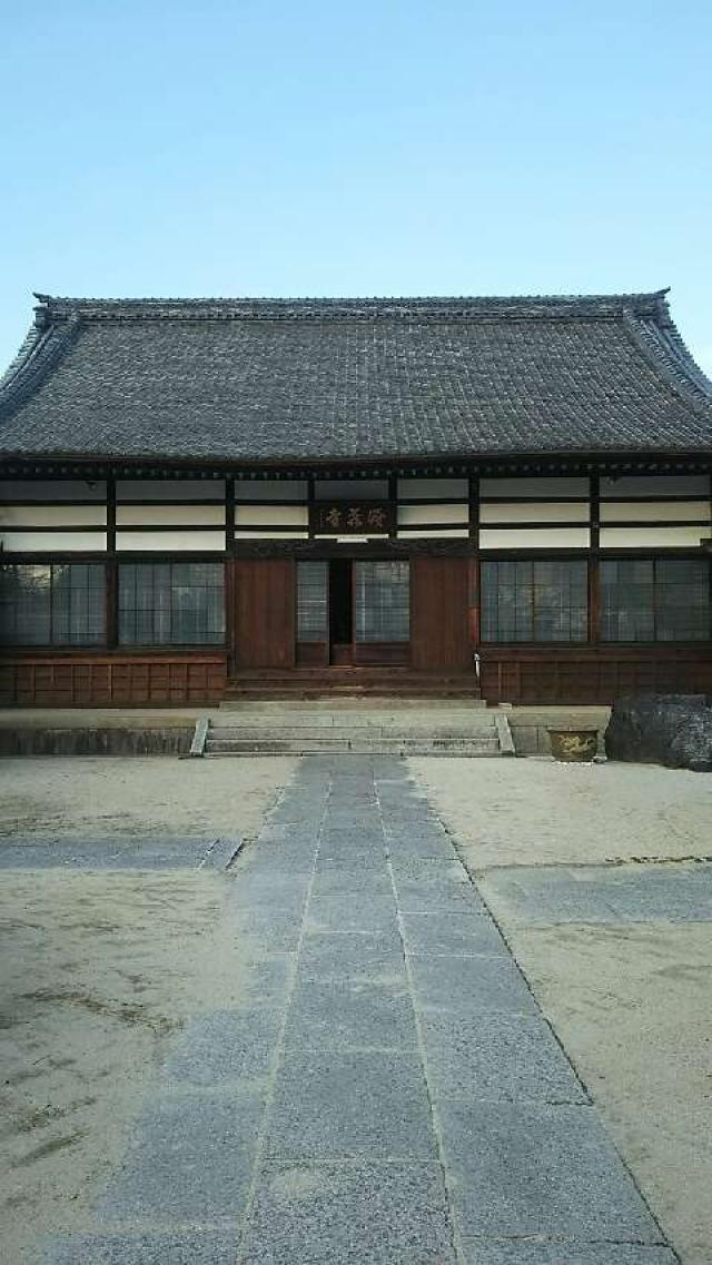 愛知県半田市乙川若宮町25 奥の院 清涼山 海蔵寺の写真1