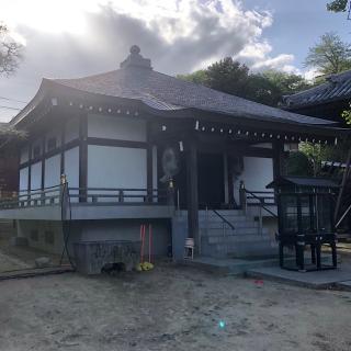 浄願寺の参拝記録(ワヲンさん)