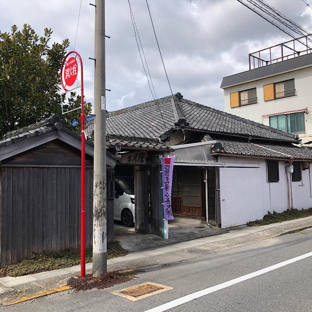 法蔵寺の参拝記録2