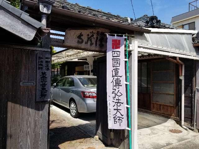 法蔵寺の参拝記録1