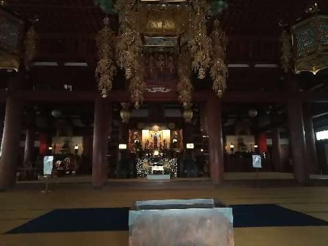 愛知県半田市東郷町2-41 天龍山 常楽寺の写真3