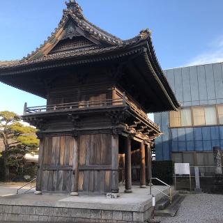 南面山 海徳寺の参拝記録(ワヲンさん)