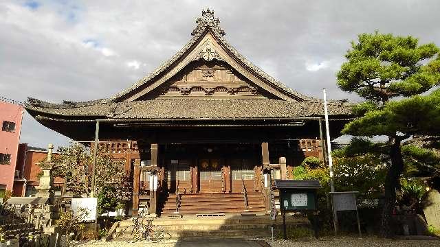 愛知県碧南市音羽町1-60 南面山 海徳寺の写真3