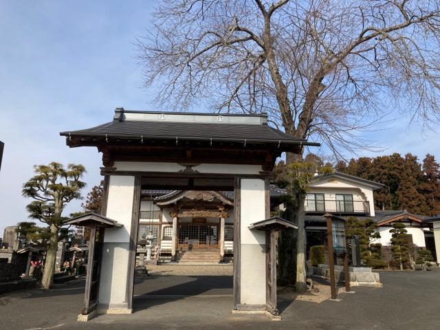 金澤寺の参拝記録1