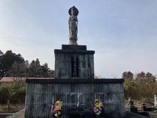 金澤寺の参拝記録(MA-323さん)