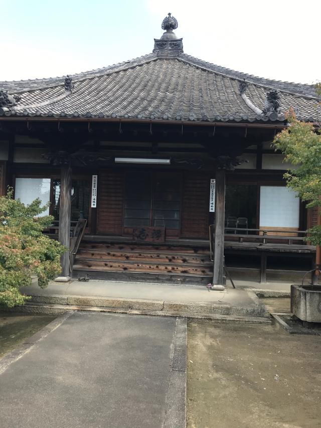 天王山 法城寺の参拝記録6