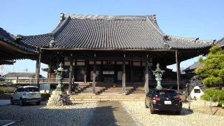 法應山 西方寺の参拝記録(あきちゃんさん)