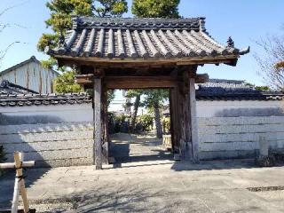 華慶山 林泉寺の参拝記録(銀玉鉄砲さん)