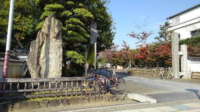 愛知県碧南市本郷町3-8 華慶山 林泉寺の写真2