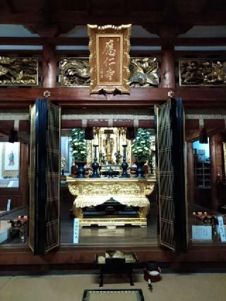 応仁寺の参拝記録(もりもりさん)