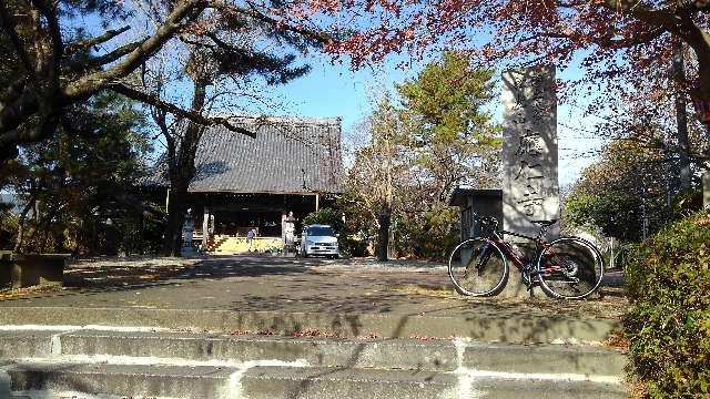愛知県碧南市油渕町1-6 応仁寺の写真5