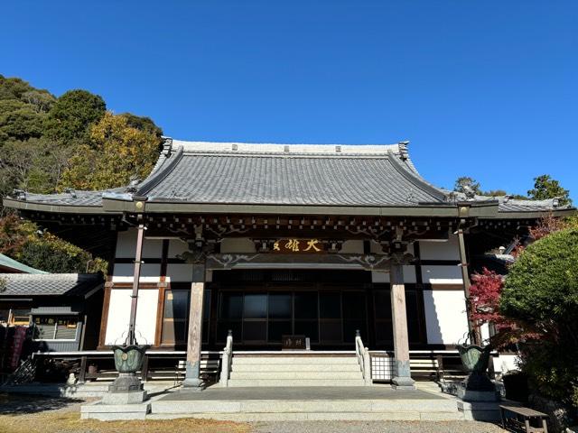 瑞蘒山 善住禅寺の参拝記録6