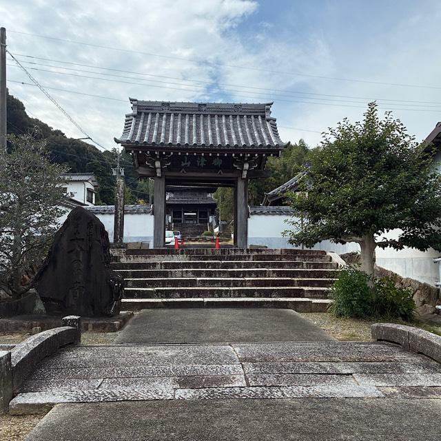 大恩寺の参拝記録3