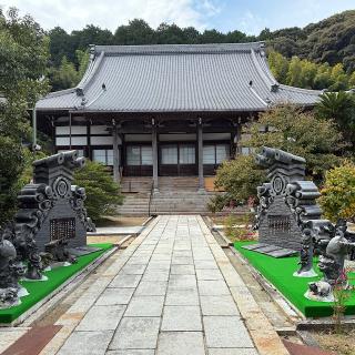 大恩寺の参拝記録(ワヲンさん)