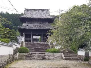 大恩寺の参拝記録(銀玉鉄砲さん)