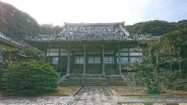 愛知県豊川市御津町大字広石字御津山5 大恩寺の写真2