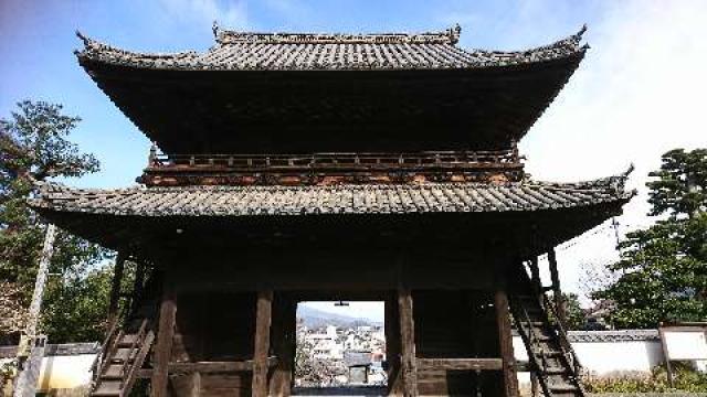 大恩寺の参拝記録8
