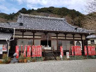 船形山 普門寺の参拝記録(銀玉鉄砲さん)