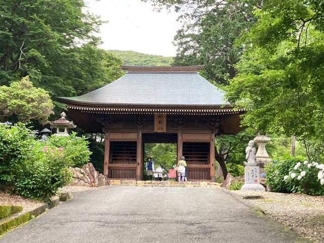 船形山 普門寺の参拝記録3