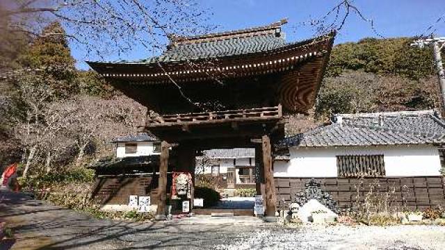 愛知県豊橋市雲谷町ナベ山下7 船形山 普門寺の写真4