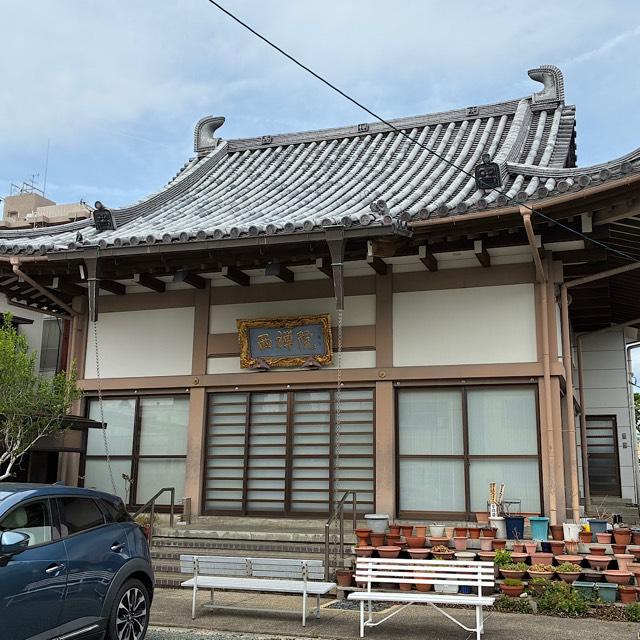 西禅院の参拝記録3