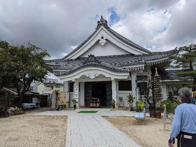 悟真寺の参拝記録(ミヤリンさん)