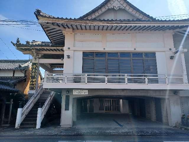 龍興院 竹意寺の参拝記録2