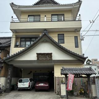 法蔵院の参拝記録(ワヲンさん)