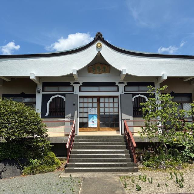 桃林寺の参拝記録3