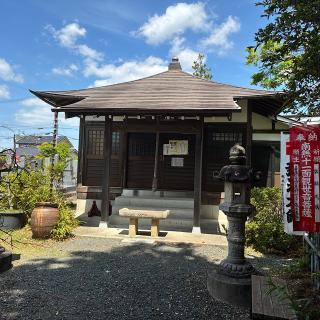 桃林寺の参拝記録(ワヲンさん)