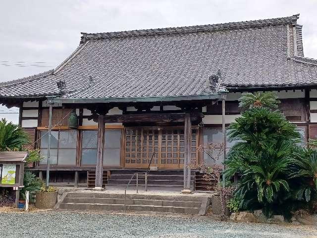 西福寺の参拝記録1