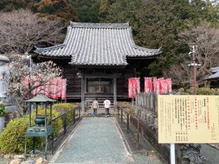 赤岩寺の参拝記録(🫠ちゅんさん)