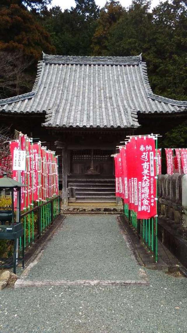 赤岩寺の写真1